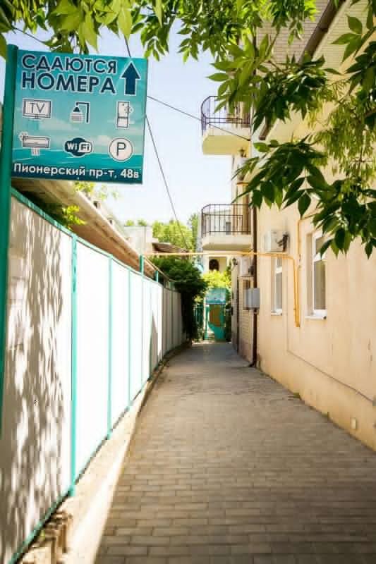 Гостиница "Венера-2"